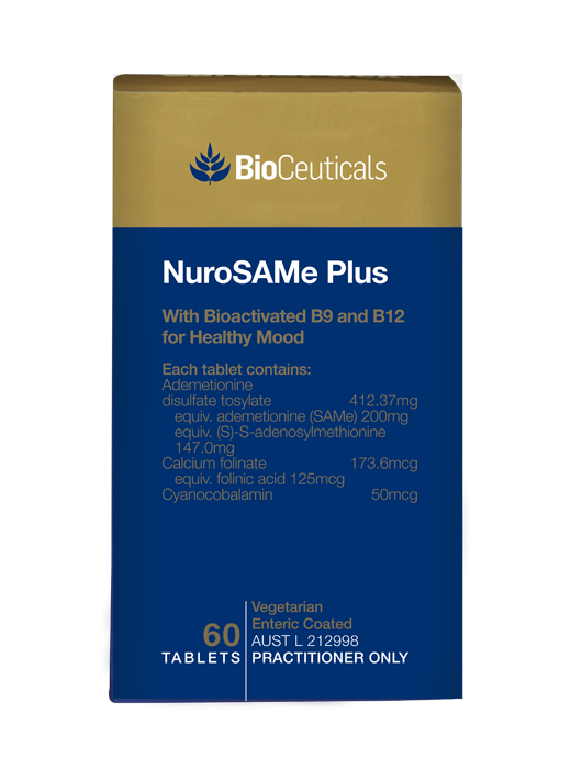 NuroSAMe Plus